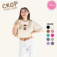 เสื้อครอป CROP มินิมอล ชาไข่มุก ชานม คอกลม เอวลอย แขนสั้น สำหรับสาวๆ น่ารัก เอิร์ทโทน ผ้า COTTON 100%