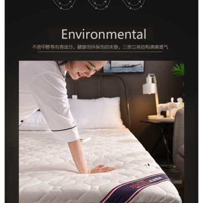 Mattress Protector thick Mattress Tilam Topper mattress Knitted Cotton Single Queen King Protection Sponge Tatami AVALON