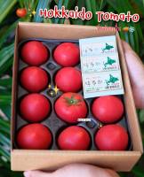 ส่งฟรีรถเย็น! ?✨Hokkaido Tomato มะเขือเทศสด จากฟาร์มฮอกไกโด? คัดสรรคุณภาพทุกลูก100% ความใส่ใจในผลผลิตจากเกษตรกรญี่ปุ่น