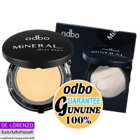 โอดีบีโอ แป้งดินน้ำมัน แป้งพัฟ คุมมัน ผสมรองพื้น 13g OD619 odbo mineral jelly pact