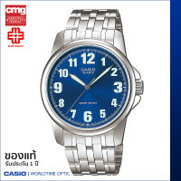 นาฬิกาข้อมือ CASIO Enticer ของแท้ รุ่น MTP-1216A-2BDF สายสเตนเลส