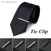 ♤ New Business Suit Clip Tie Clips Mens Metal Necktie Bar Crystal Dress Shirts Tie Pin For Wedding Jewelry Gift Man Accessories