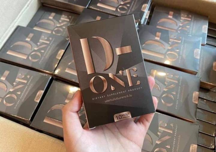 d-one-ดีวัน-อาหารเสริมลดน้ำหนัก-ของแท้-100-แพ็คเกจใหม่