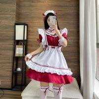 Love Nikki-Dress UP Queen Around the World Red Wine Sweetheart Maid Dress Lolita Cute Clothes Cos Hand Game Large Size