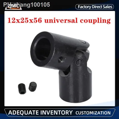 1pc single Universal Joint Shaft Coupling Motor Connector DIY Steering U-joint 12x25x56mm Shaft Joint for CNC Parts