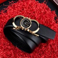 Mens leather belt automatic buckle high-end brand belt fashion personalized trouser belt Belts