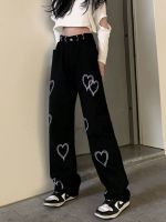 【CC】∋  Printed Jeans Pants Fashion Waist Loose Straight Leg Trousers 2023 Hip Hop