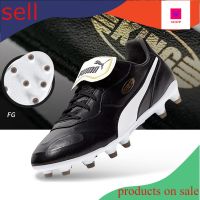 w shop36 ส่งจากกรุงเทพ Puma King Top FG 39-45 รองเท้าฟุตบอลรองเท้าฟุตบอลอาชีพรองเท้าฟุตบอลฟุตซอล รองเท้าสตั๊ด รองเท้าฟุตบอล