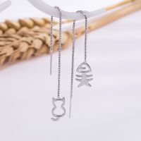 Women Asymmetric Earrings