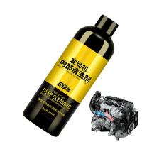 Engine Cleaning Agent Lubricant Oil Additive For Engine Reduce Noise Lubricant Oil Additive For Engine Deep Cleans Fuels System And Tank No-Disassembly Cleaning For Most Cars amiable