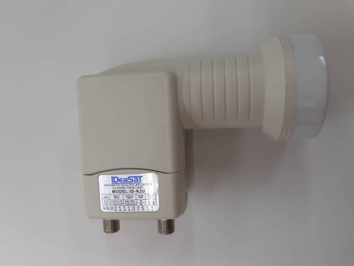 ideasat-lnb-ku-band-universal-2-output-รุ่น-id-k2u