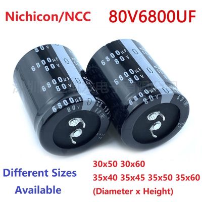 2Pcs/Lot Japan Nichicon/NCC 6800uF 80V 80V6800uF 30x50 30x60 35x40 35x45 35x50 35x60 Snap-in PSU Amplifier Capacitor