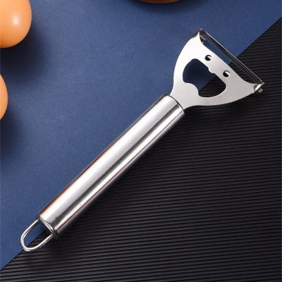 Stainless Steel Dual-use Peeler Durable Multifunctional Smiley Face Kitchen Fruit Vegetable Peeler Bottle Opener Kitchen Tool Graters  Peelers Slicers