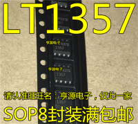 Ltc1357cs8 Lt1357cs8 Lt1357 1357 Sop8