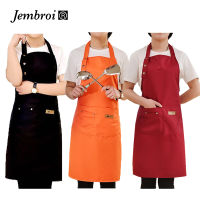 Adjustable Multi-color Thickened Waterproof Apron Fashion Anti-dirt Cooking Apron Dress with Pockets Buttons Baking Accessories