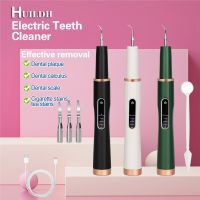 ZZOOI High Frequency Sonic Toothbrush Teeth Cleaner Scaler Tooth Calculus Remover Stains Tartar Whiten Teeth Tool Electric Ultrasonic