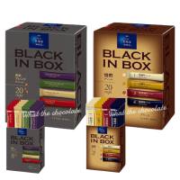 MAXIM BLACK IN BOX  กาแฟแม็กซิม 4 ประเทศ,กาแฟคั่ว 4 ระดับ