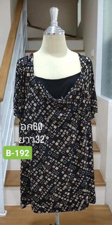 เสื้ออก 60    B-192