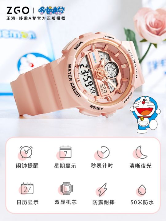 zhenggang-zgox-doraemon-watch-student-female-junior-high-school-girl-sports-waterproof-electronic-watch-girl-1496