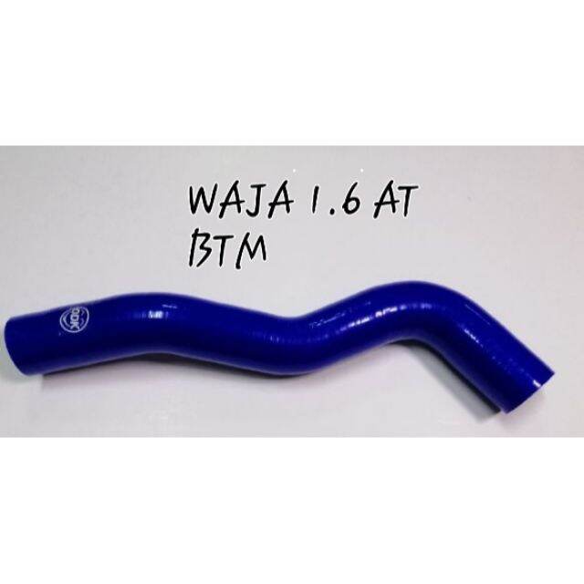 SILICONE RADIATOR TANGKI HOSE WAJA 1.6 MMC Lazada