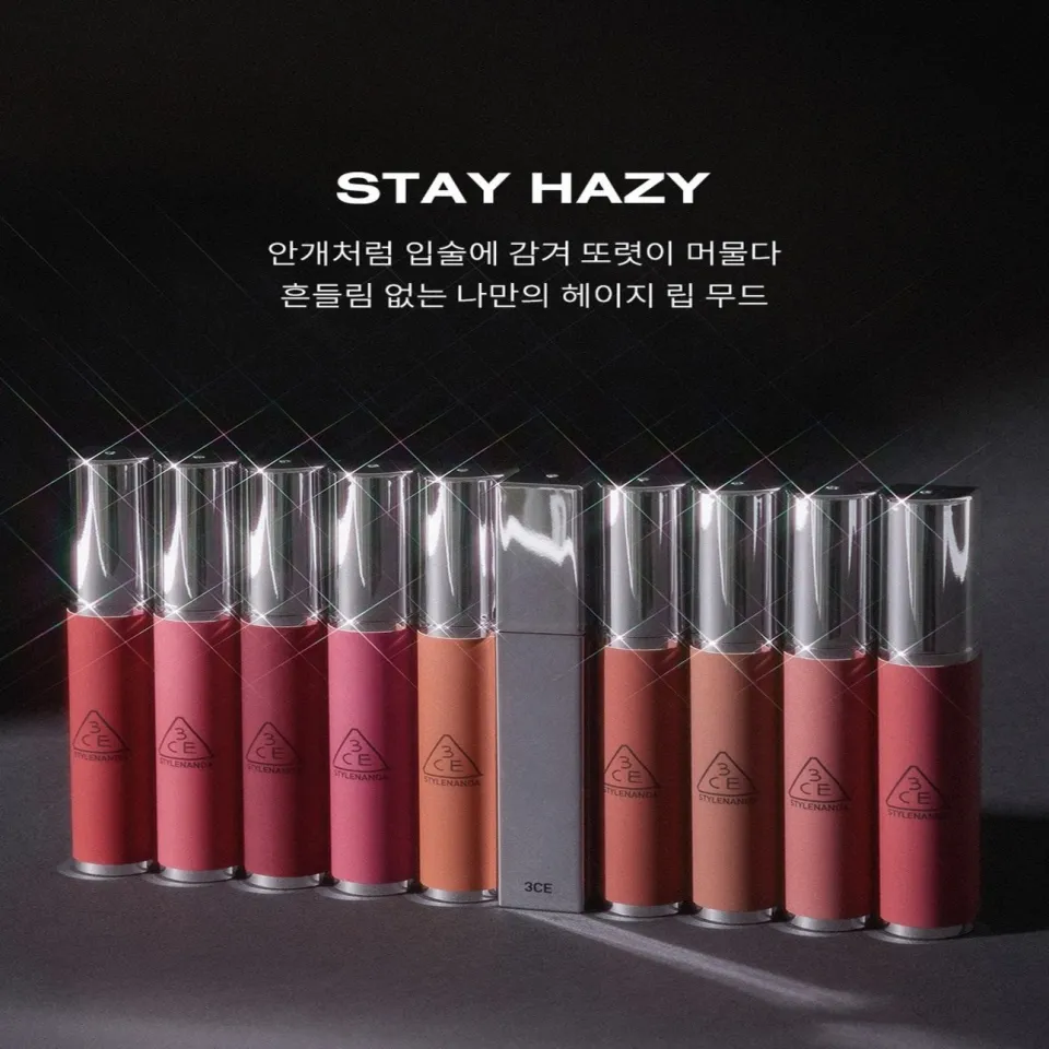 Hazy Lip Clay bộ sưu tập son kem nắp bạc hoàn toàn mới SS23 thương hiệu 3CE  Stylenanda | Lazada.vn