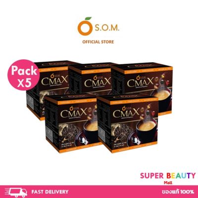 โปรโมชั่น 5 กล่อง SOM CMAX เอสโอเอ็ม ซีแมคซ์ กาแฟ 5 กล่อง