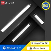 Yeelight โคมไฟ Led จับเซนเซอร์การเคลื่อนไหวสําหรับติดตู้เสื้อผ้า ติดตั้งง่าย ด้วยแม่เหล็ก ไม่ต้องเดินสายไฟให้ยุ่งยาก