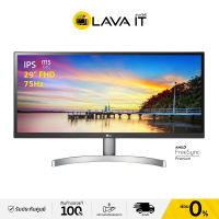 จอมอนิเตอร์ LG 29WK600-W 29"IPS Full HD 75Hz Monitor (ประกันสินค้า 3 ปี On-Site Service) By Lava IT