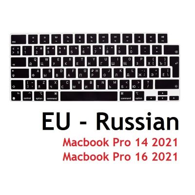 EU Russian Laptop Cover for Macbook Pro 14 Pro 16 2021 M1 Max A2442 A2485 Russian EU Keyboard Cover Skin Keyboard Accessories