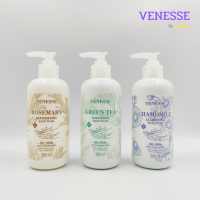 VENESSE สบู่เหลวล้างมือ แฮนด์วอช 300ml. มีให้เลือก 3สี 3กลิ่น