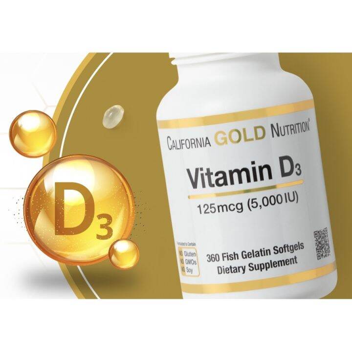 MKIJ Vitamin D3 125 mcg (5000 IU) 360 Fish Gelatin Softgels California