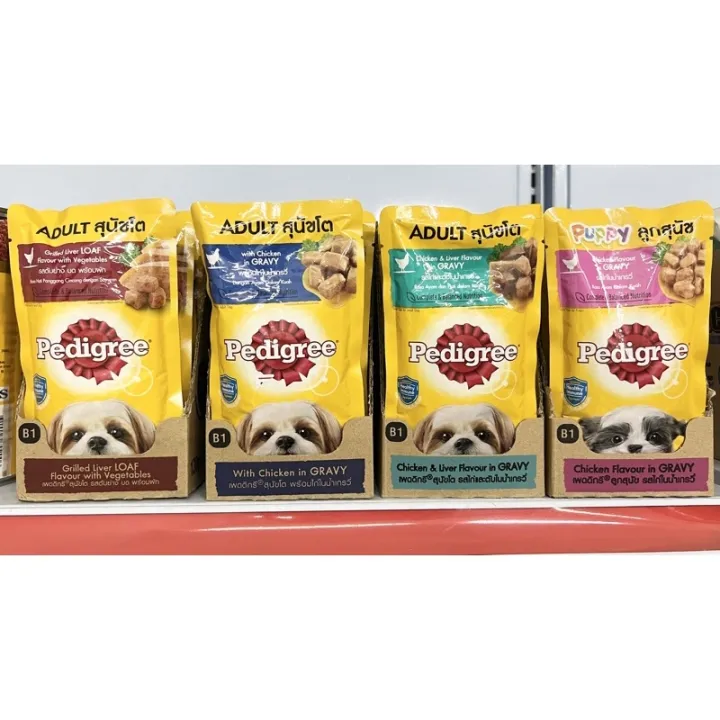 Pedigree Dog Wet Food Pouch 130g Lazada