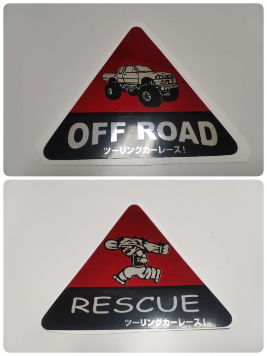 สติ๊กเกอร์ฟอยล์แดงวาว-สามเหลี่ยม-รูป-รถ-offroad-หรือ-rescue-หน่วยกู้ภัย-กู้ภัย-คนแบกศพ-ติดรถ-แต่งรถ-ประดับยนต์-sticker-สามเหลี่ยม-แดงดำ-แดง-ดำ-สวย