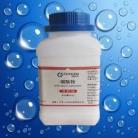 Ammonium Carbonate AR500g Chemical Reagent CH8N2O3 Analysis and Purification Industrial Raw Materials Experimental Supplies Chemicals