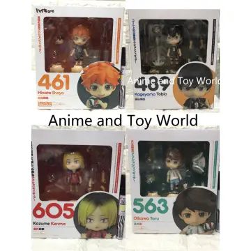 Set 5! Haikyu Haikyuu Ichiban Kuji Figure Garbage Dump Battle Anime