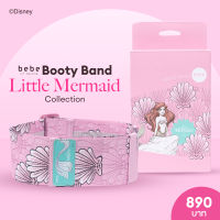 bebe Fit Routine Booty Band Little Mermaid Collection