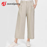 Cameljeans กางเกงยีนส์ขาบานหญิง   แห้งไว