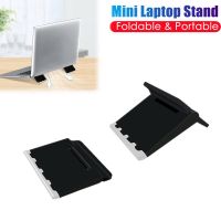 Laptop Stand 1 Pair(2pcs) Portable Cooling Pad For MacBook Pro Air 2022 Universal Heat Dissipation Skidproof Pad Cooler Stand Laptop Stands