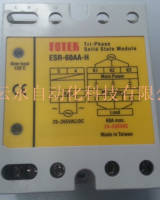 ไต้หวันใหม่เดิม fotek โซลิดสเตรีเลย์ ESR-60AA-H