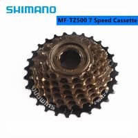 Shimano MF-TZ500ล้ออิสระ7คาสเซ็ตความเร็วสูง,ล้ออิสระ14-28T/14-34T สำหรับจักรยานเสือภูเขาจักรยาน TZ21อัปเดตจาก