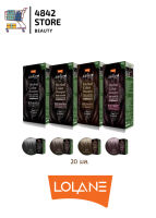 100% Organic โลแลน แชมพูสมุนไพร ปิดผมขาว โลแลน เนเจอร์โค๊ด LOLANE NATURE CODE HERBAL COLOR SHAMPOO