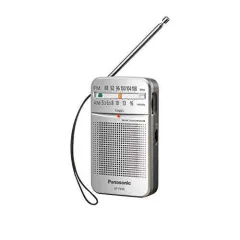 Panasonic RF-2400 AM/FM Radio, Silver | Lazada