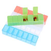 [HOT ZUQIOULZHJWG 517] 2/7 Solt Pill Case Storage Dispenser ที่เก็บยาแท็บเล็ต Splitters Pill Box 7วัน Weekly Pill Case 7กล่องแยกขนาดเล็ก