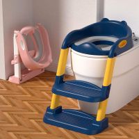 ◆♕﹍ Childrens toilet stair-type boy and girl baby ladder frame pad child ring urine bucket stool