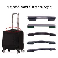 【CW】 Suitcase Trolley Handle Accessories Handles Luggage Retractable Metal