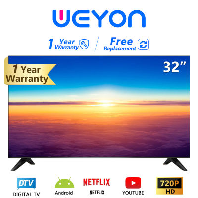 WEYON TV 32 นิ้ว HD Smart TV LED Android 9.0 TV รับประกัน 1 ปี Wifi / Youtube / Netflix ด้วยอินเตอร์เฟซดิจิตอล
