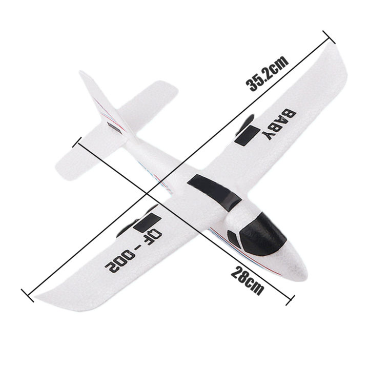 2ch-รีโมทคอนโทรล-aeroplane-ปีกคงที่2-4ghz-รีโมทคอนโทรลเครื่องบินในตัว-gyro-ไฟฟ้า-rc-เครื่องบินงานอดิเรกของเล่น-diy-เที่ยวบินของเล่น