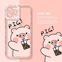 Nancy Electron】ที่เคสโทรศัพท์ชานมการดื่มหมูสำหรับ Samsung Galaxy A51 A71 A02S A03 A03S A11 A12 A20 A21S A30 A31ฝาครอบ A70