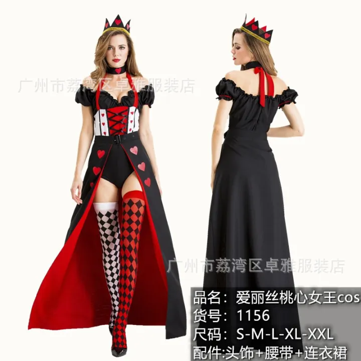 Split Size Red Heart Queen Uniform Halloween Costume Witch Costume ...