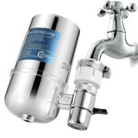 Remove water contaminants  water and electrolytes  household faucet water purifier kitchen water filter easy to install